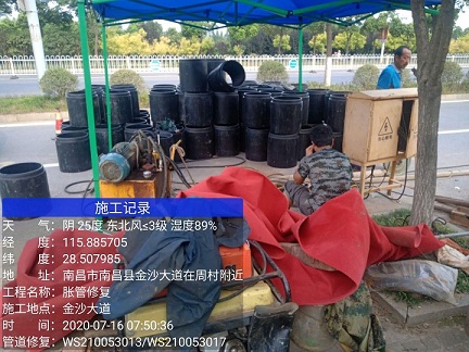 平鲁管道短管置换-管道顶管-炜誉市政